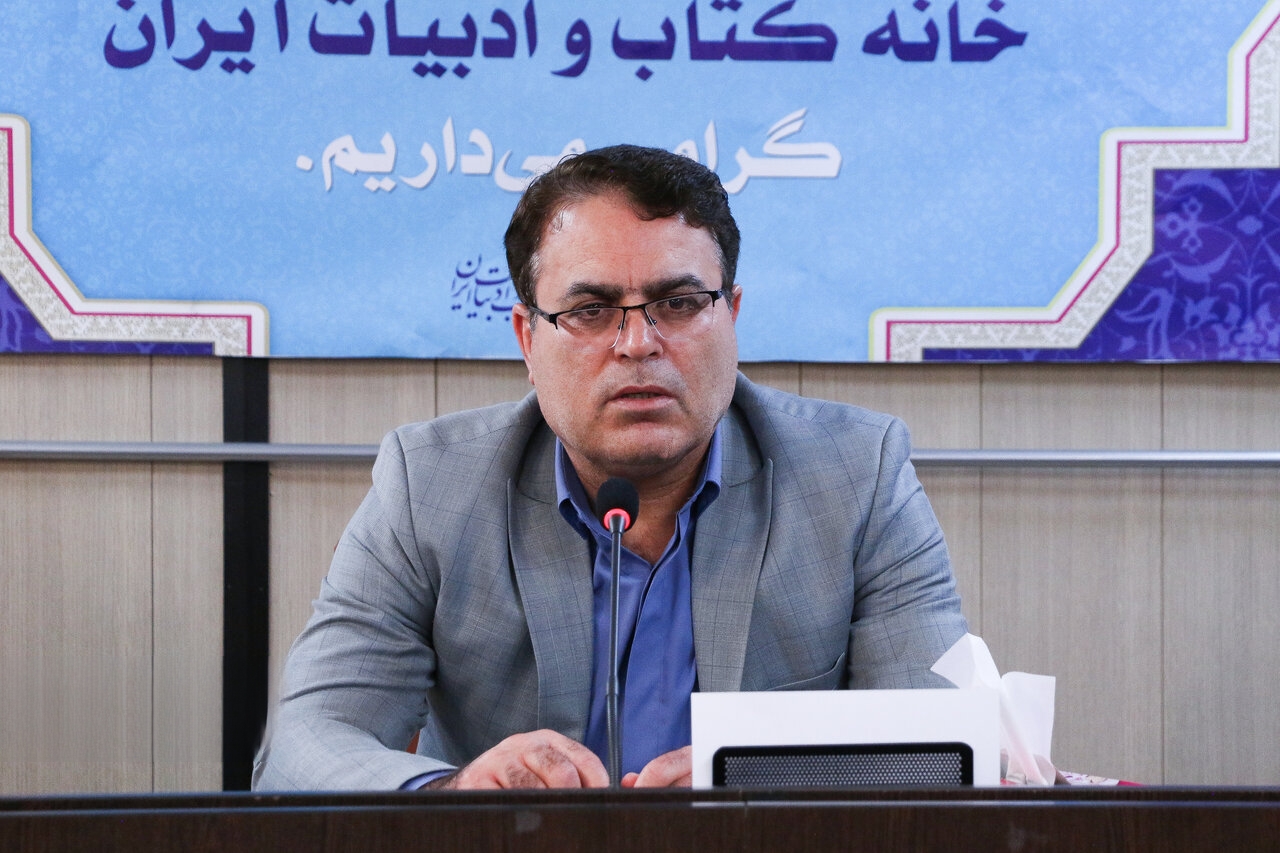 برنامه ویژه خانه کتاب توجه به ظرفیت‌های ادبی استان‌ها است