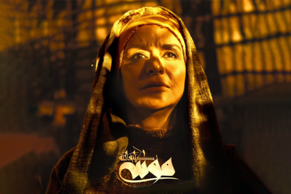 موسی کلیم‌الله