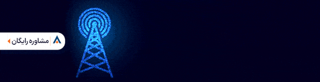 تصویر تبلیغ