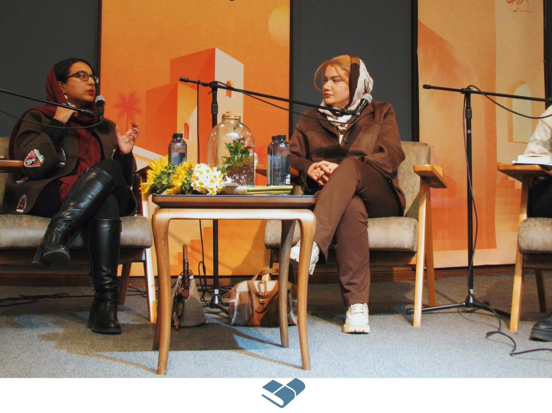 گزارش تصویری از جشن رونمایی از کتاب ستارهی لیلا به قلم یاسمن خلیلیفرد