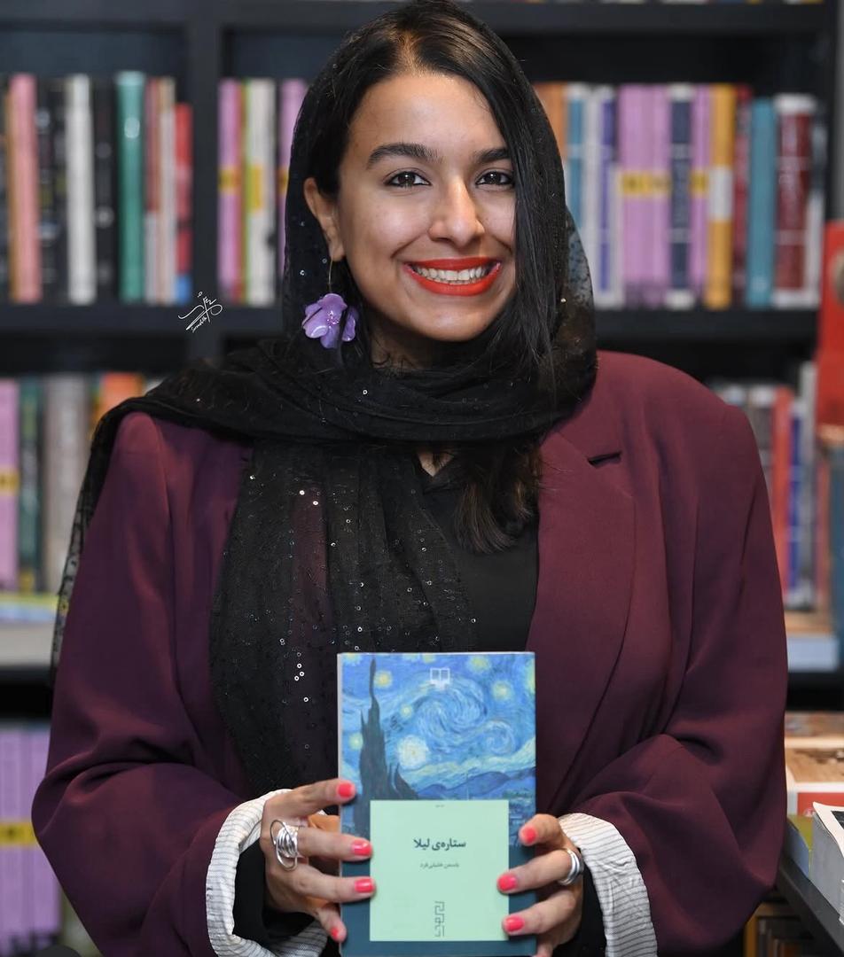 روایت بیرحمانه از زندگی: «ستارهی لیلا»، تازهترین اثر یاسمن خلیلیفرد