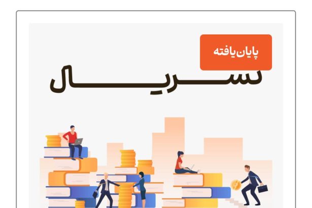 سفر صوتی به ۱۰ پایتخت نشر جهان؛ از مانگای ژاپن تا یارانه‌های کتاب فرانسه