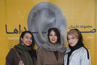 «صداها» شنیدنی شد؛ مجموعه‌داستان هفت نویسنده در آیین آغاز به کار «طنین ایرانیان»